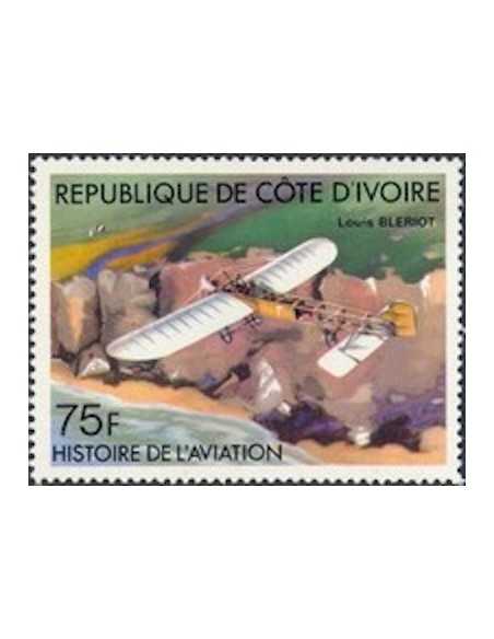 Timbre Poste Cote d'ivoire N° 426 Obli philatelie foxtimbre