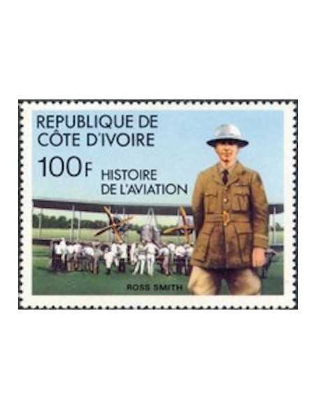 Timbre Poste Cote d'ivoire N° 427 Obli philatelie foxtimbre