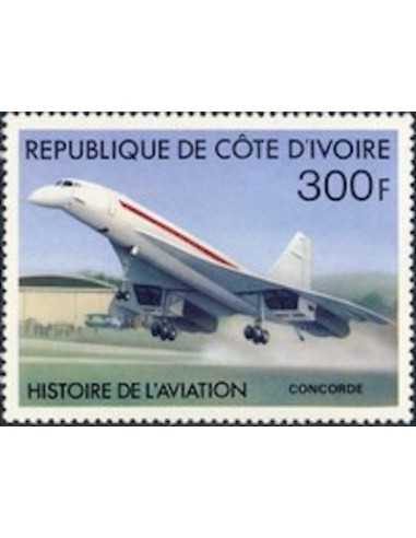 Timbre Poste Cote d'ivoire N° 429 Obli philatelie foxtimbre