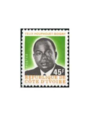 Timbre Poste Cote d'ivoire N° 431 Obli philatelie foxtimbre