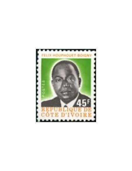 Timbre Poste Cote d'ivoire N° 431 Obli philatelie foxtimbre