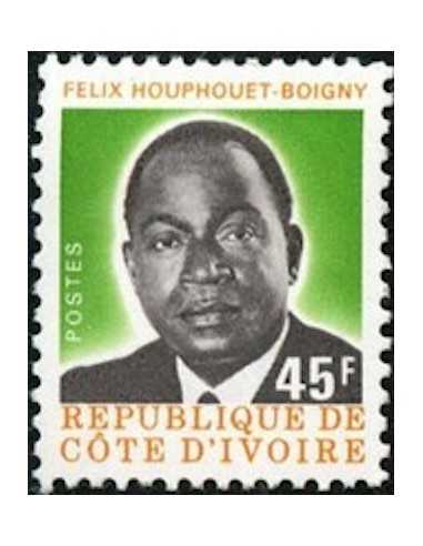 Timbre Poste Cote d'ivoire N° 432 Obli philatelie foxtimbre