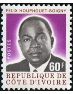 Timbre Poste Cote d'ivoire N° 433 Obli philatelie foxtimbre