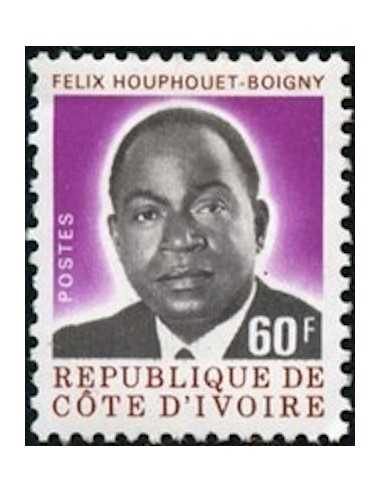 Timbre Poste Cote d'ivoire N° 433 Obli philatelie foxtimbre