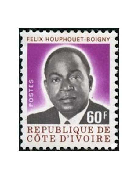 Timbre Poste Cote d'ivoire N° 433 Obli philatelie foxtimbre