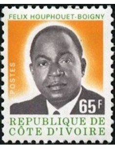 Timbre Poste Cote d'ivoire N° 433A Obli philatelie foxtimbre