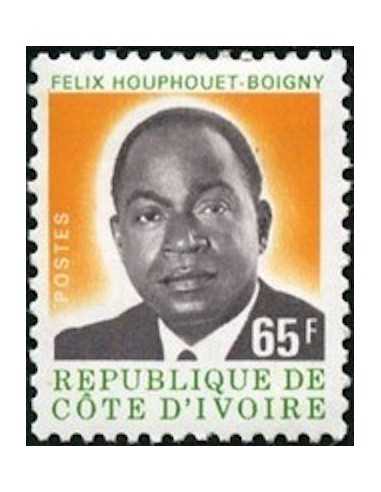 Timbre Poste Cote d'ivoire N° 433A Obli philatelie foxtimbre