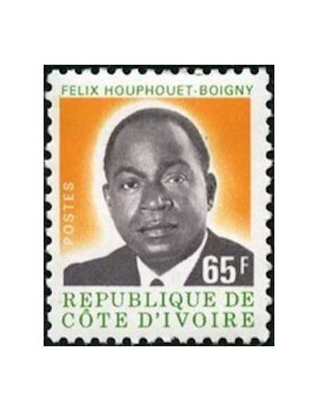 Timbre Poste Cote d'ivoire N° 433A Obli philatelie foxtimbre