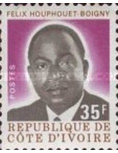 Timbre Poste Cote d'ivoire N° 433B Obli philatelie foxtimbre