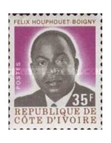 Timbre Poste Cote d'ivoire N° 433B Obli philatelie foxtimbre