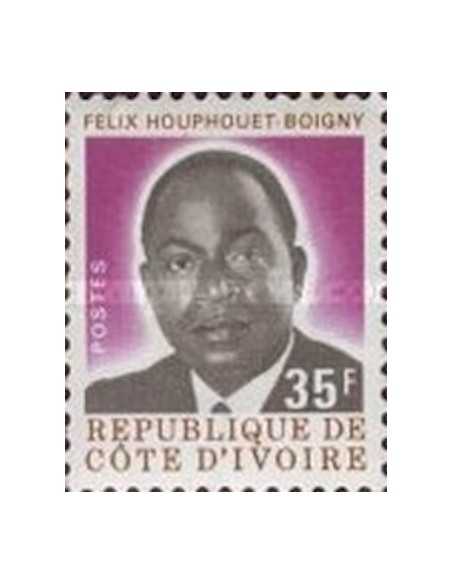 Timbre Poste Cote d'ivoire N° 433B Obli philatelie foxtimbre