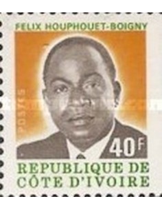 Timbre Poste Cote d'ivoire N° 434 Obli philatelie foxtimbre