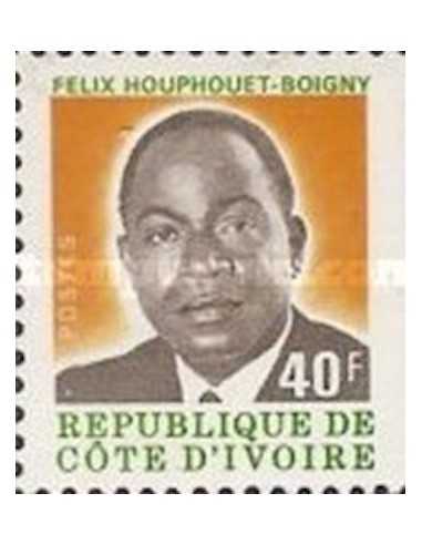 Timbre Poste Cote d'ivoire N° 434 Obli philatelie foxtimbre