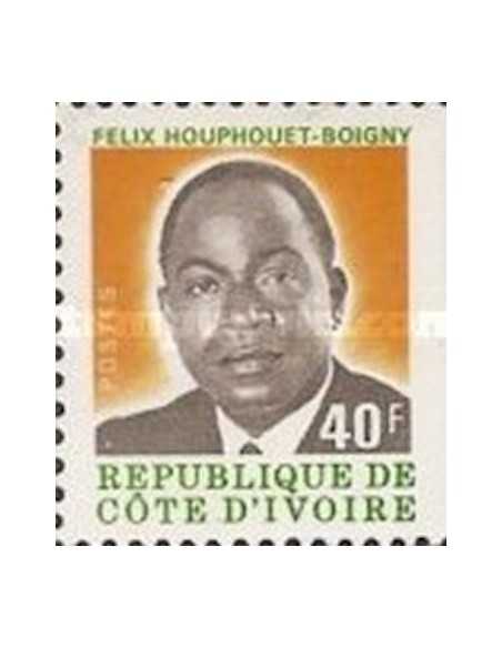 Timbre Poste Cote d'ivoire N° 434 Obli philatelie foxtimbre