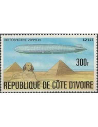 Timbre Poste Cote d'ivoire N° 439 Obli philatelie foxtimbre