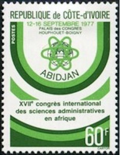 Timbre Poste Cote d'ivoire N° 439A Obli philatelie foxtimbre