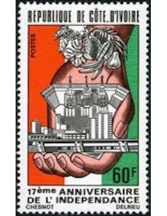 Timbre Poste Cote d'ivoire N° 440A Obli philatelie foxtimbre