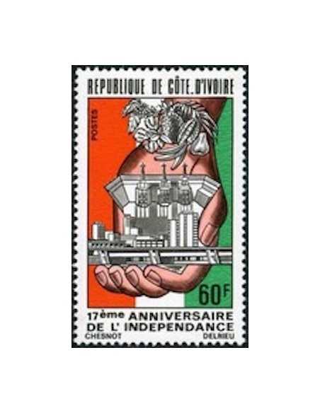 Timbre Poste Cote d'ivoire N° 440A Obli philatelie foxtimbre