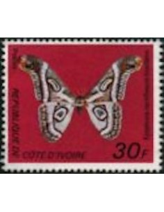 Timbre Poste Cote d'ivoire N° 440B Obli philatelie foxtimbre