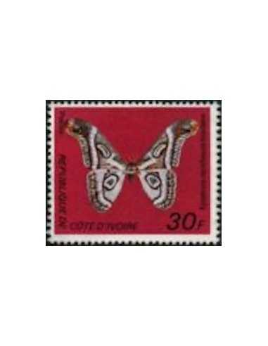 Timbre Poste Cote d'ivoire N° 440B Obli philatelie foxtimbre