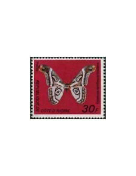 Timbre Poste Cote d'ivoire N° 440B Obli philatelie foxtimbre