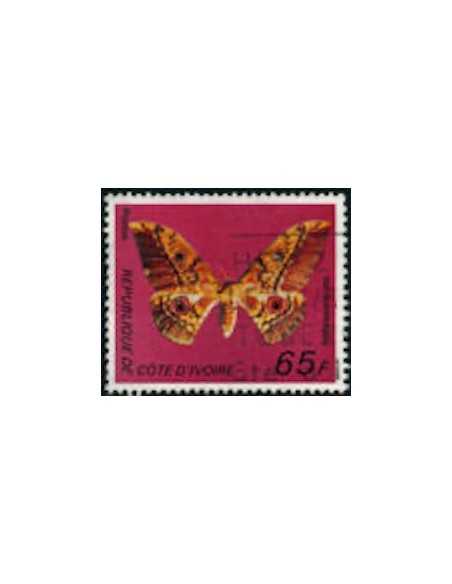 Timbre Poste Cote d'ivoire N° 440D Obli philatelie foxtimbre