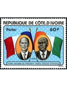 Timbre Poste Cote d'ivoire N° 442 Obli philatelie foxtimbre