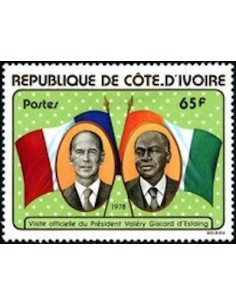 Timbre Poste Cote d'ivoire N° 443 Obli philatelie foxtimbre