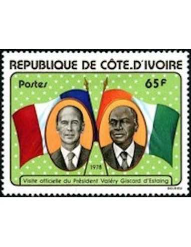 Timbre Poste Cote d'ivoire N° 443 Obli philatelie foxtimbre