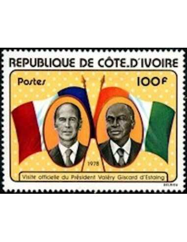 Timbre Poste Cote d'ivoire N° 444 Obli philatelie foxtimbre