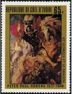 Timbre Poste Cote d'ivoire N° 445 Obli philatelie foxtimbre