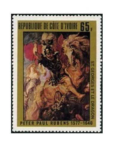 Timbre Poste Cote d'ivoire N° 445 Obli philatelie foxtimbre