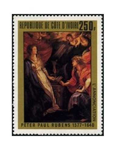 Timbre Poste Cote d'ivoire N° 447 Obli philatelie foxtimbre