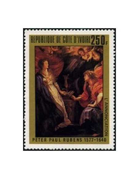 Timbre Poste Cote d'ivoire N° 447 Obli philatelie foxtimbre