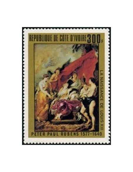 Timbre Poste Cote d'ivoire N° 448 Obli philatelie foxtimbre