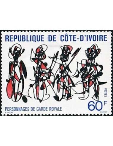 Timbre Poste Cote d'ivoire N° 449 Obli philatelie foxtimbre