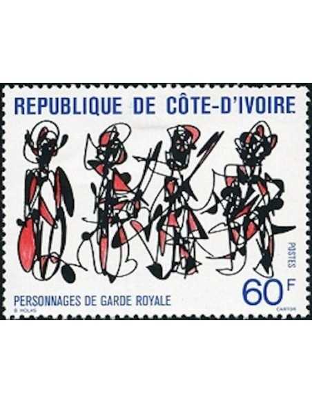 Timbre Poste Cote d'ivoire N° 449 Obli philatelie foxtimbre