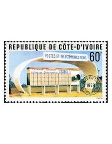 Timbre Poste Cote d'ivoire N° 451 Obli philatelie foxtimbre