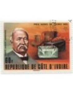 Timbre Poste Cote d'ivoire N° 452 Obli philatelie foxtimbre