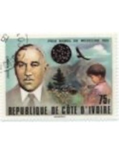 Timbre Poste Cote d'ivoire N° 453 Obli philatelie foxtimbre