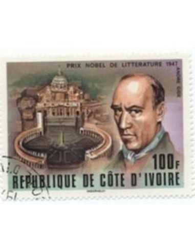 Timbre Poste Cote d'ivoire N° 454 Obli philatelie foxtimbre