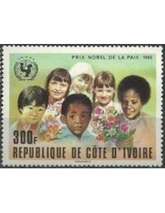 Timbre Poste Cote d'ivoire N° 456 Obli philatelie foxtimbre