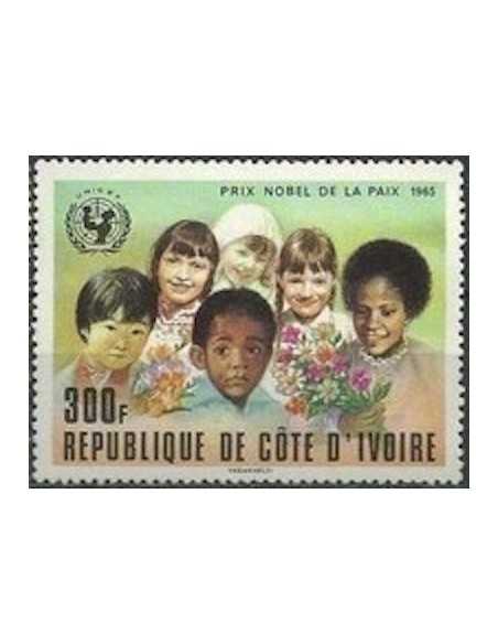 Timbre Poste Cote d'ivoire N° 456 Obli philatelie foxtimbre