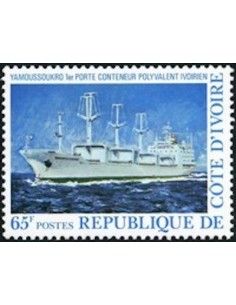 Timbre Poste Cote d'ivoire N° 457 Obli philatelie foxtimbre