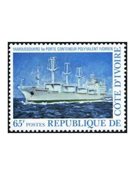 Timbre Poste Cote d'ivoire N° 457 Obli philatelie foxtimbre