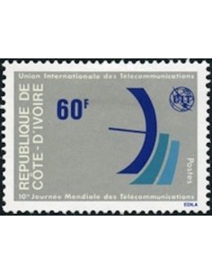 Timbre Poste Cote d'ivoire N° 458 Obli philatelie foxtimbre