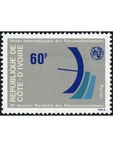 Timbre Poste Cote d'ivoire N° 458 Obli philatelie foxtimbre