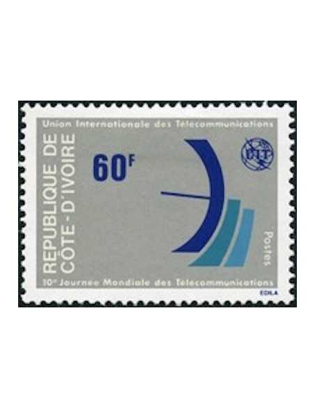 Timbre Poste Cote d'ivoire N° 458 Obli philatelie foxtimbre