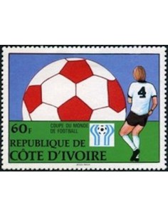 Timbre Poste Cote d'ivoire N° 459 Obli philatelie foxtimbre