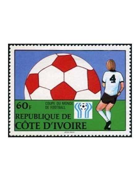 Timbre Poste Cote d'ivoire N° 459 Obli philatelie foxtimbre
